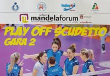 Playoff Bisonte, in vista di gara 2 contro Novara ecco le promozioni per godersela