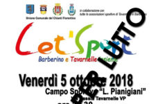 ULTIM’ORA / Muore un giovane di 32 anni a Marcialla. Rinviata la serata “Let’Sport”