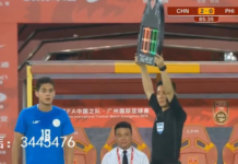 Rontini, esordio da brividi nella nazionale delle Filippine: a Guangzhou contro la Cina di Lippi