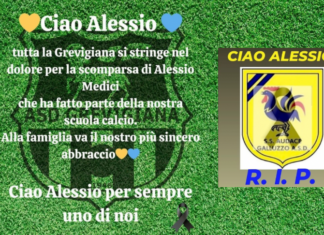 Gazzettino orizzontale (foto o video)