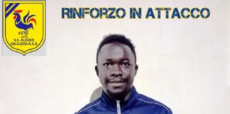 Audace Galluzzo, emergenza in attacco fra squalifiche e infortuni: tesserato il 30enne Gueye El Hadji