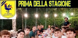 Audace Galluzzo, verso la Promozione: prima cena della squadra, con presidente e mister
